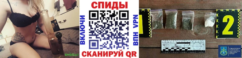 darknet Telegram  как найти наркотики  Щигры  БУТИРАТ жидкий экстази 