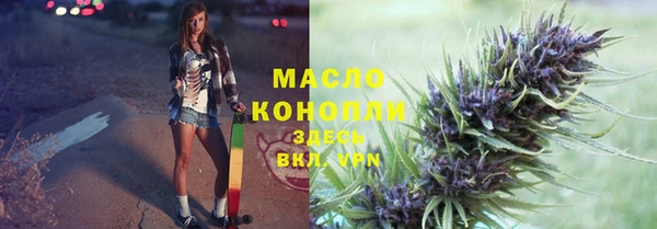 прущие грибы Аркадак