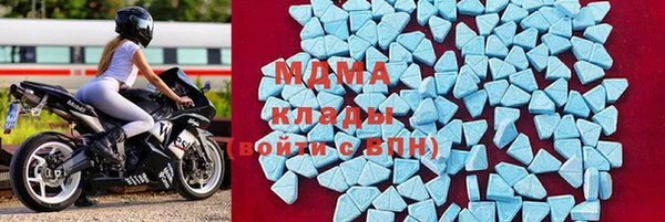 соль курить ск Арсеньев
