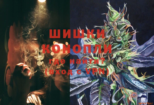 соль курить ск Арсеньев